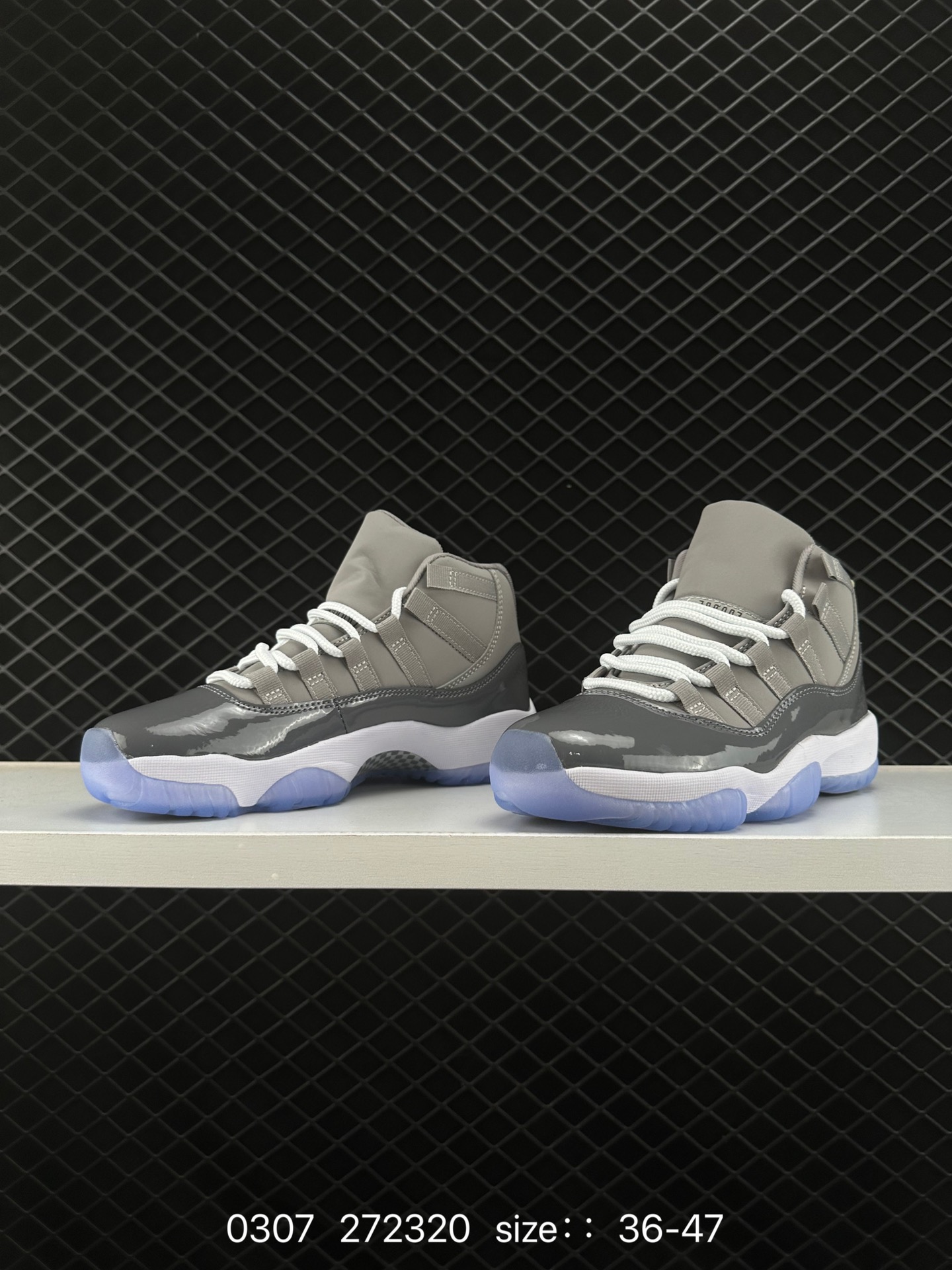 Air Jordan 11 Retro “Cool Gry”